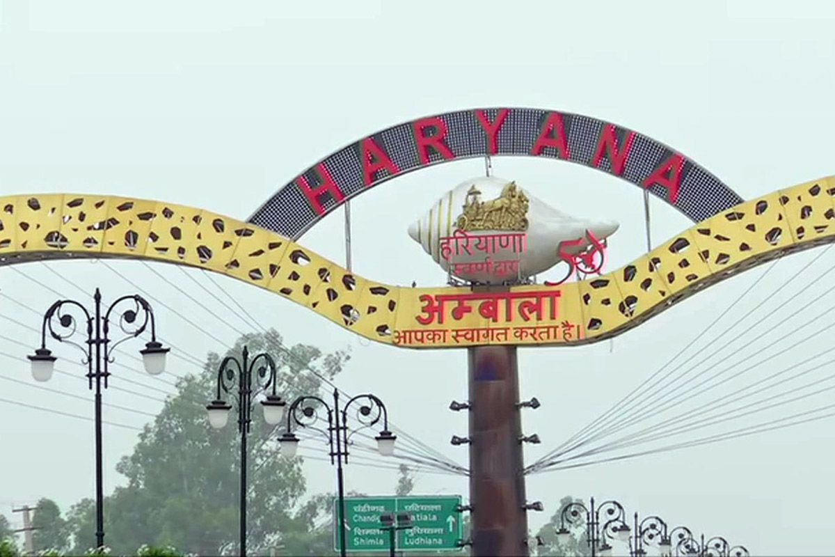 karnal image